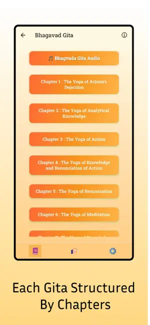 Gita Sangrah : Verses & Audio iPhone screenshot 4