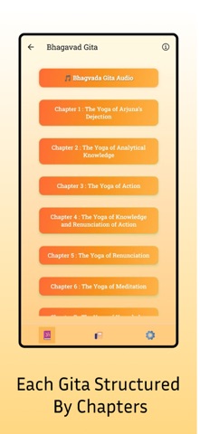 Gita Sangrah : Verses & Audio screenshot