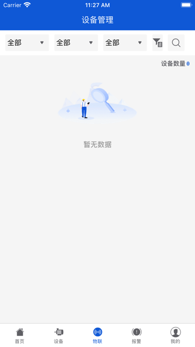 SKF云图