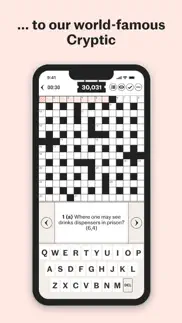 telegraph puzzles айфон картинки 3