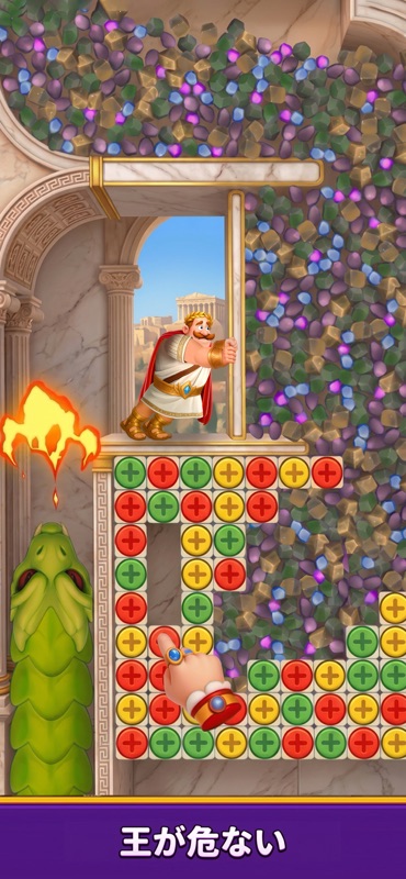 Royal Escape: King Castle screenshot 2
