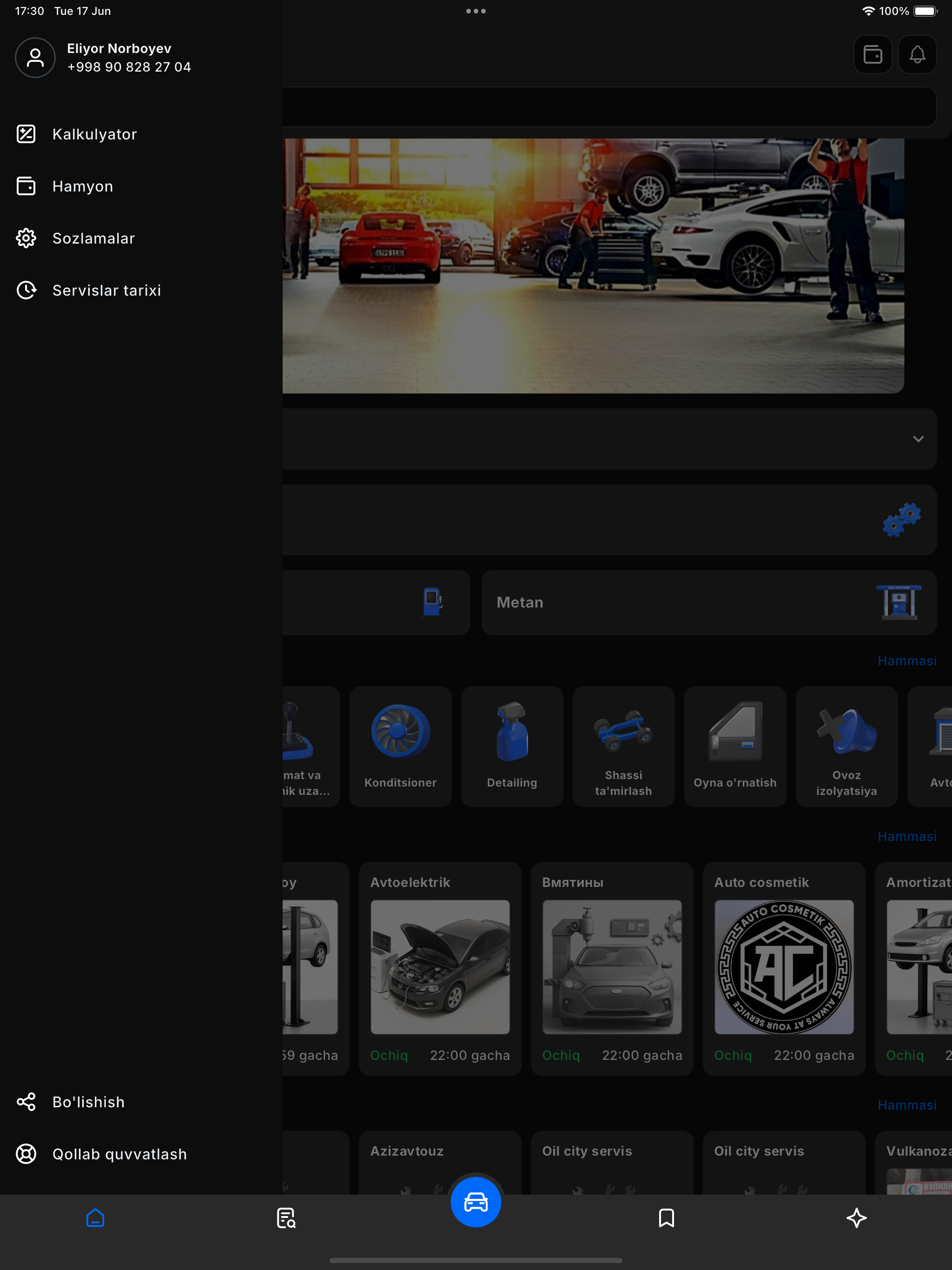 Inauto screenshot 8