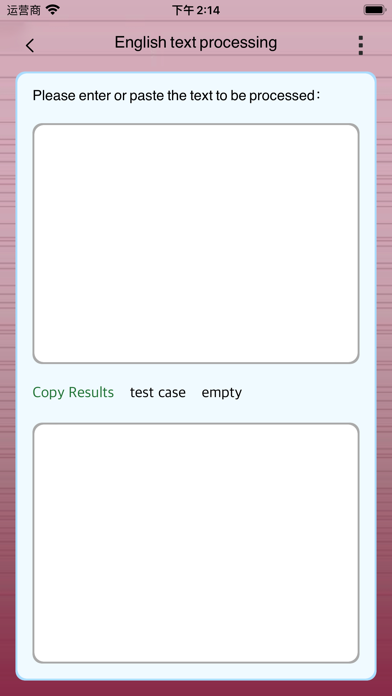 English text processing Screenshot