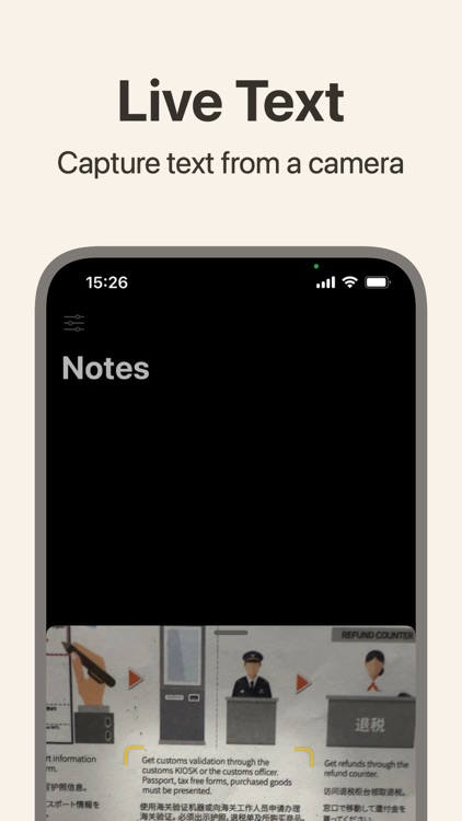 Note Taking - Voice Photo Memo