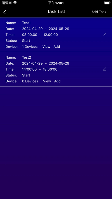 LUMINA Holographic Fan Screenshot