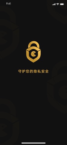 长聊-LongChat screenshot