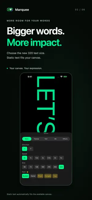 Marquee - LED Banner screenshot 2