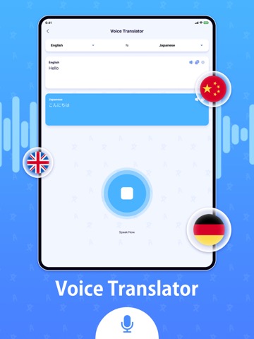 Voice Translatorのおすすめ画像3