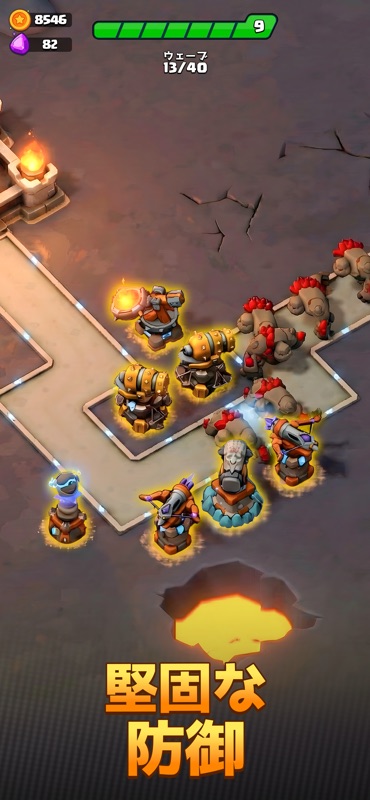 Arcane Arena: Tower Defense TD screenshot 5