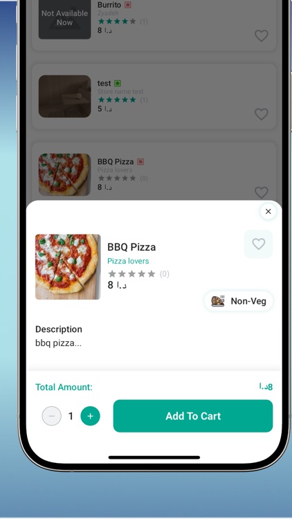 Ordarat Customer screenshot-3