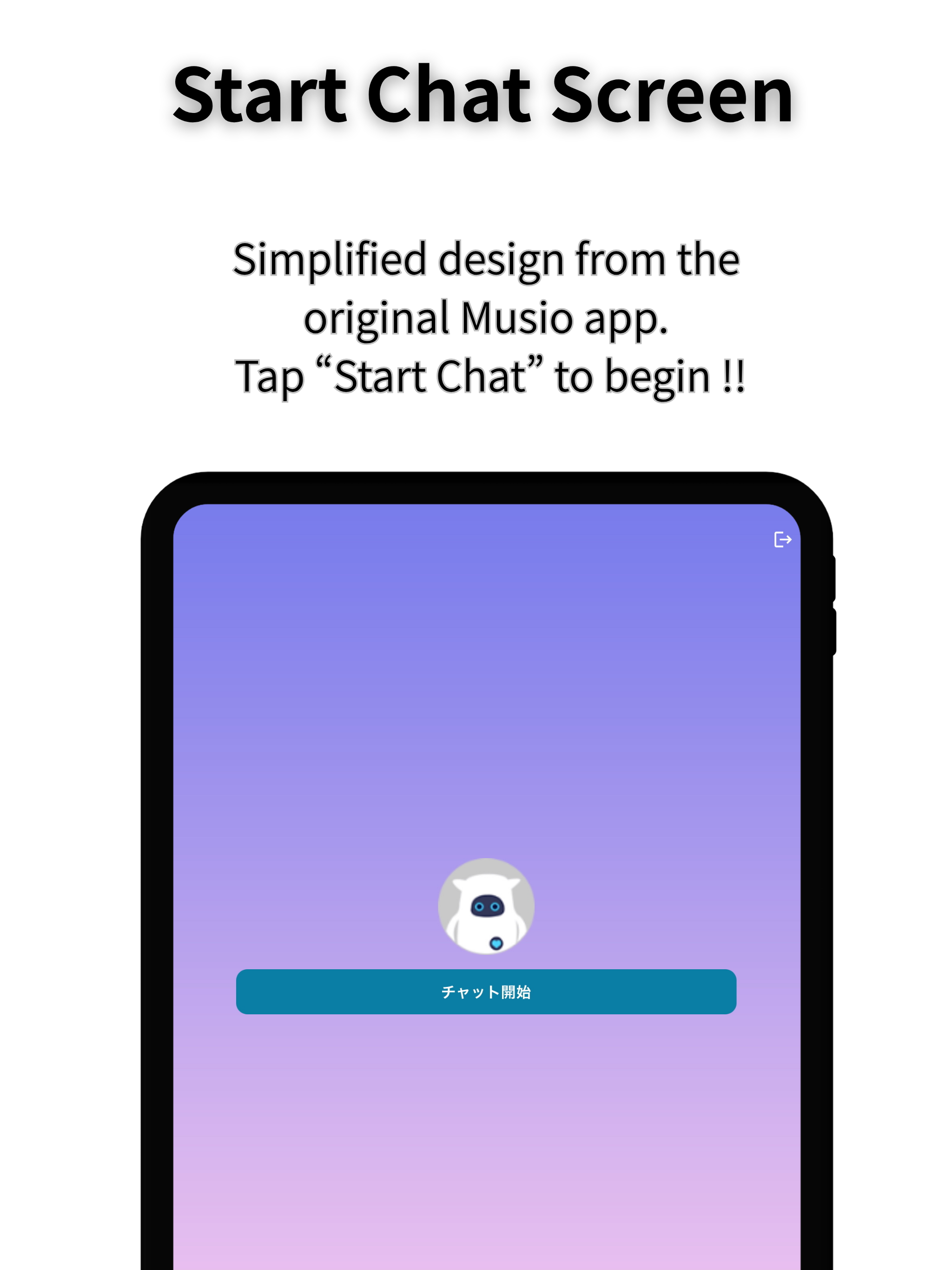 Musio Forever: Virtual Musio