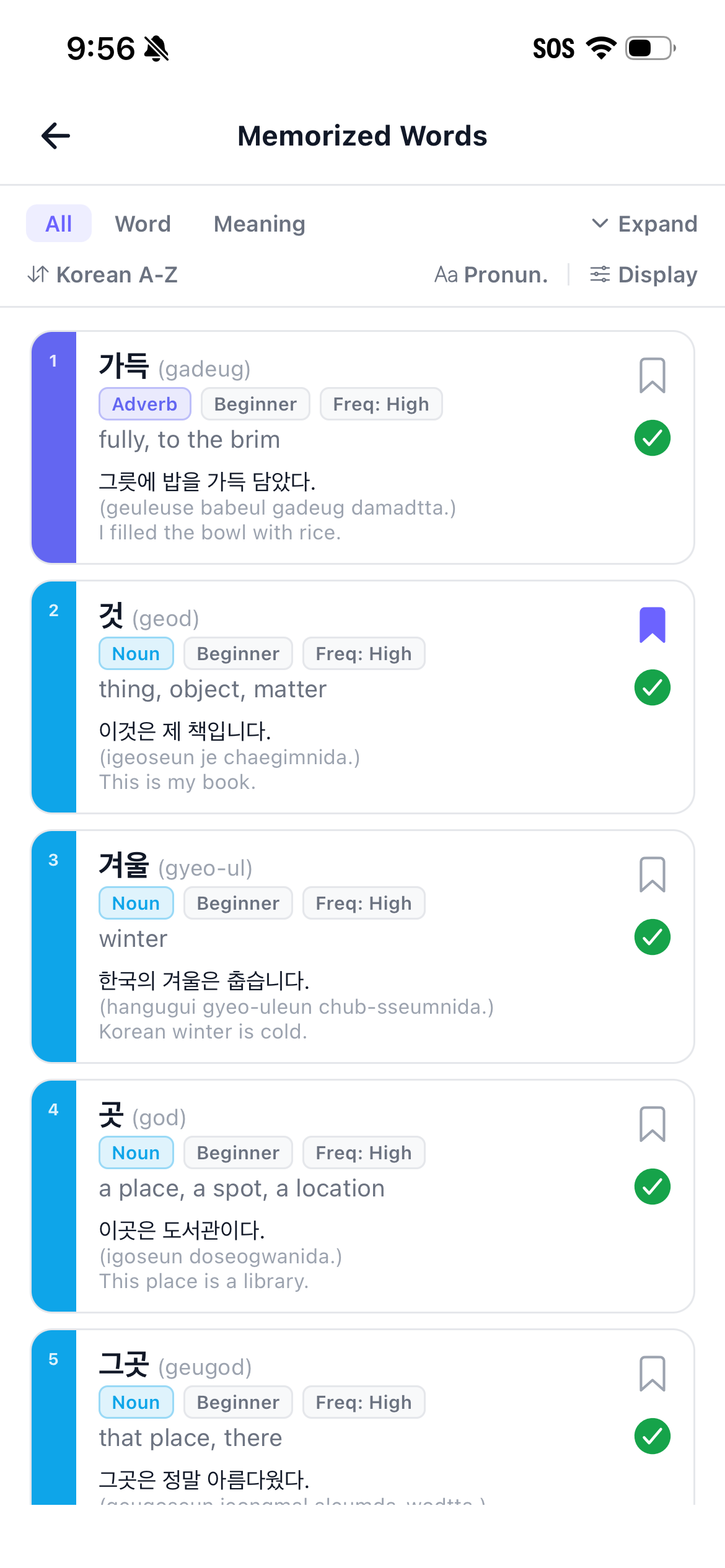 Beonyeok: Learn Korean & Kpop screenshot 3