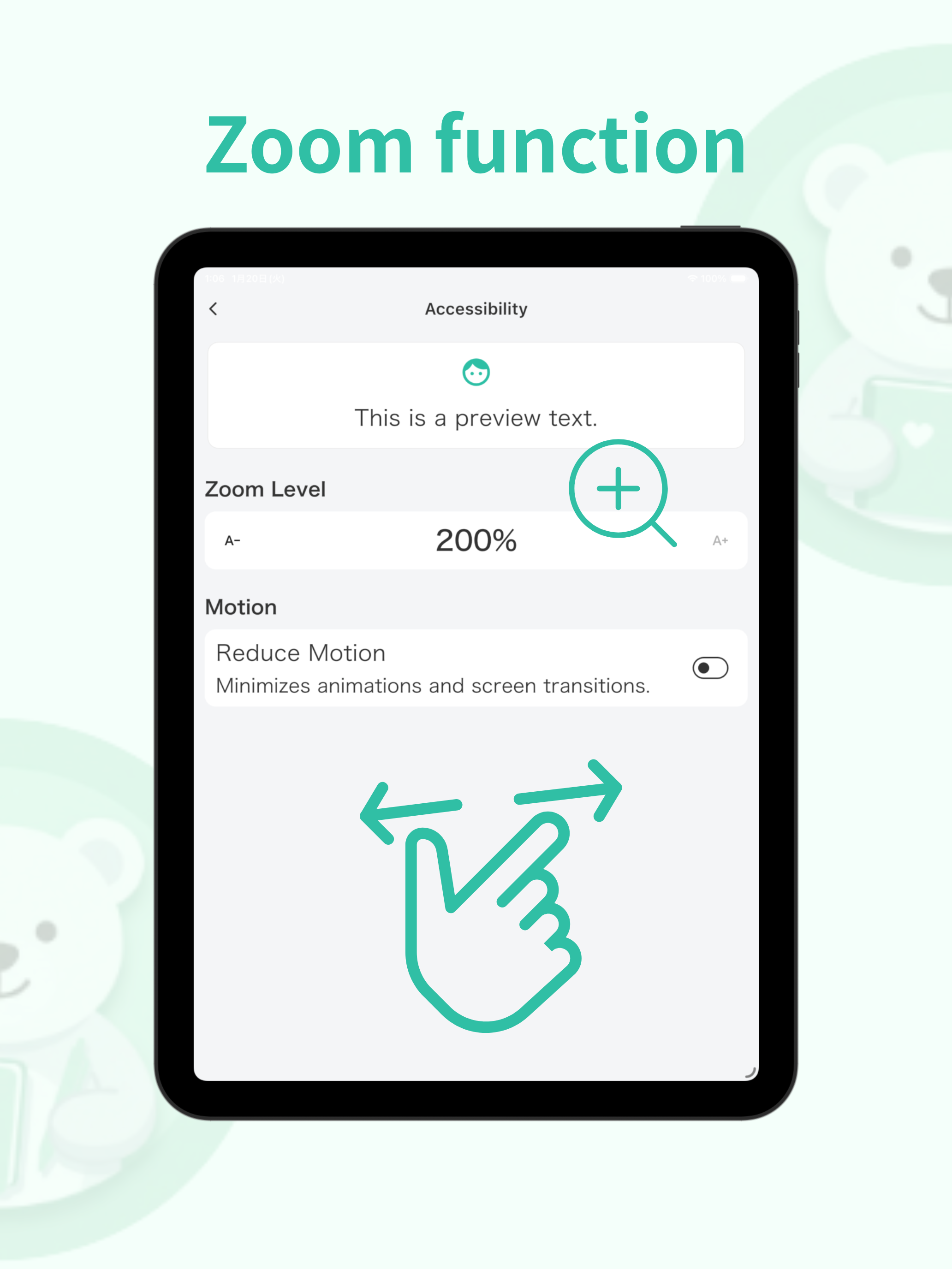 Plop - Poop Tracker & Log