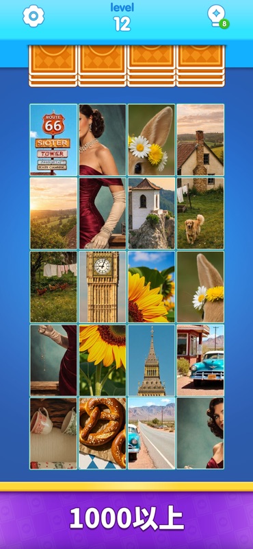 Jigsaw Drop: Solitaire Puzzle screenshot 4