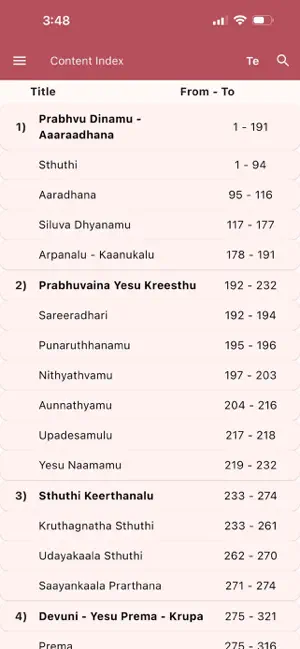 Christava Sunada Keerthanalu screenshot 3