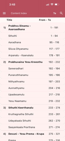 Christava Sunada Keerthanalu screenshot