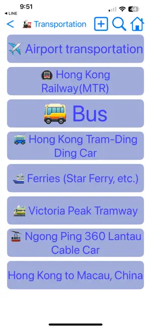 Hong Kong Transport screenshot 3