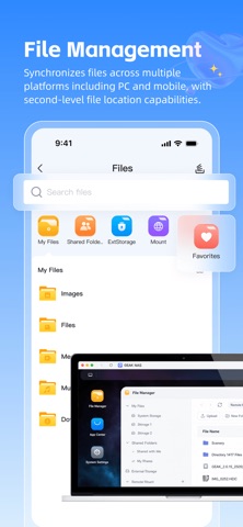 GEAK NAS Screenshot 2 of 5