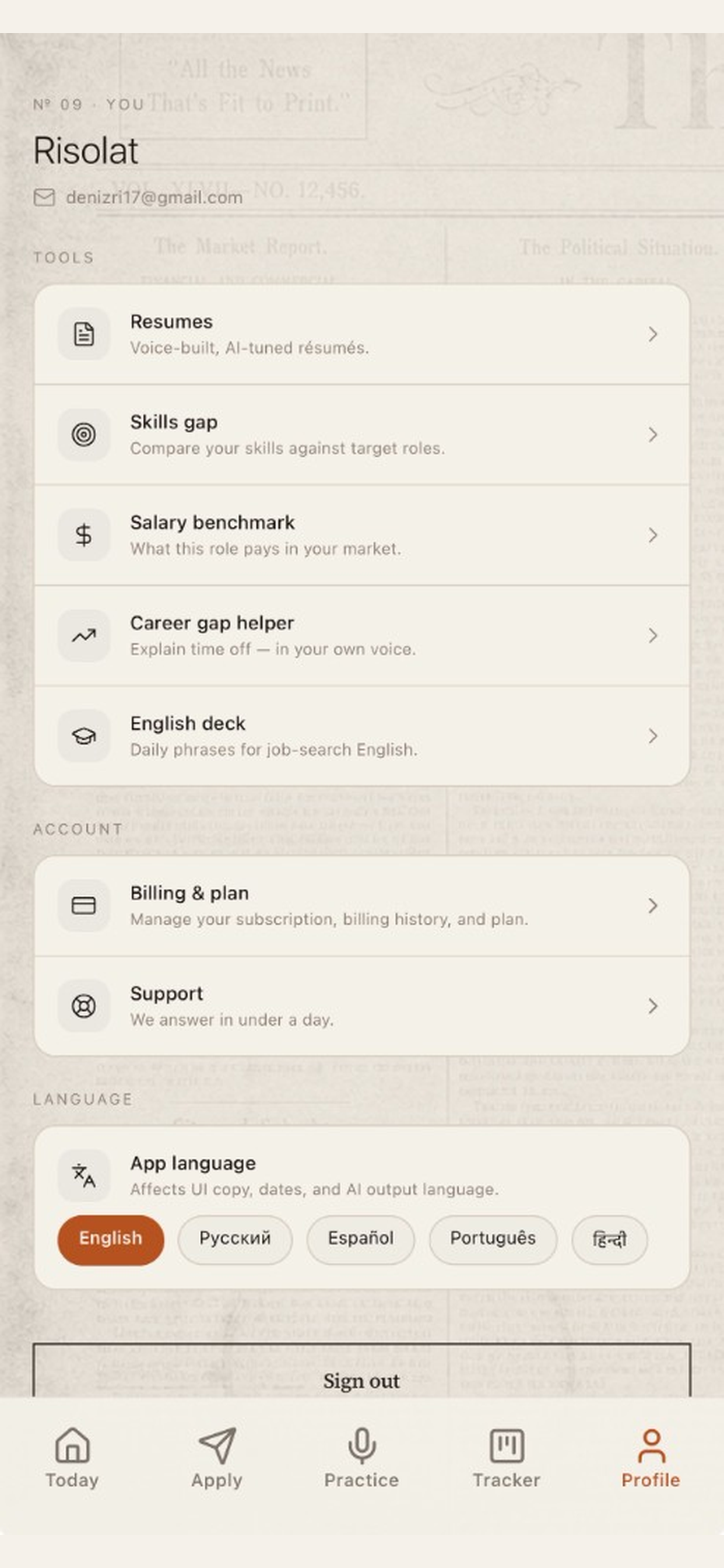 NextStep: AI Career Coach screenshot 8