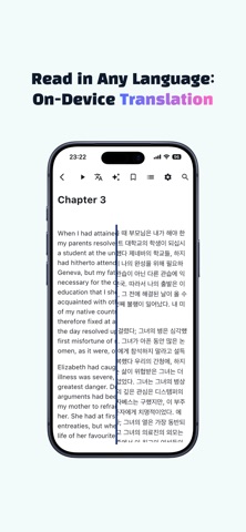 PageEcho - AI Text Reader Screenshot 5 of 6