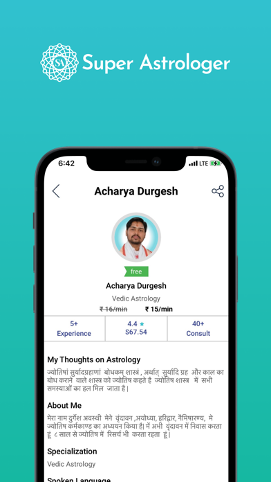 Super Astrologer : Talk Now Screenshot