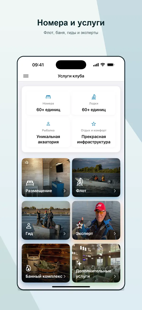 Screenshot #2 pour Альпийская Деревня