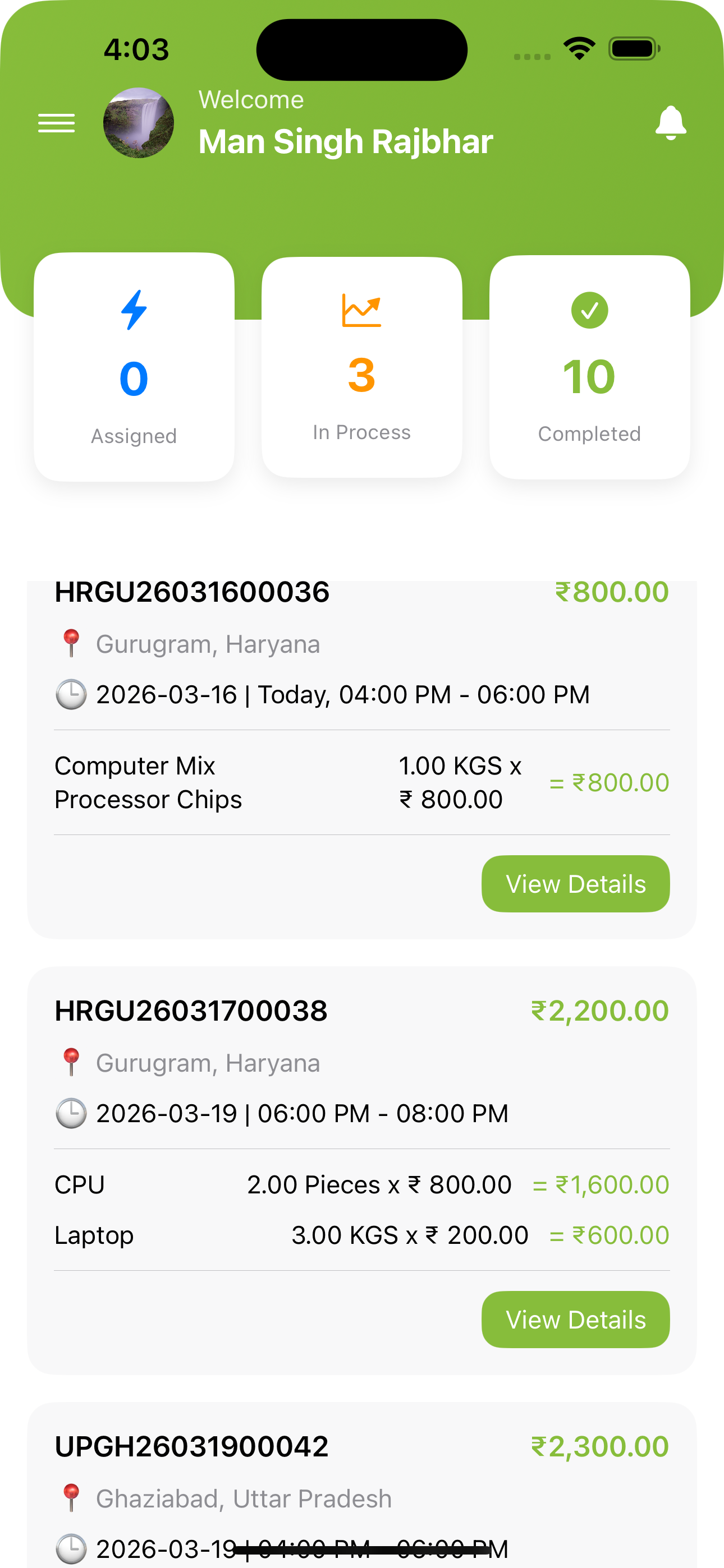 Ewaste Rider screenshot 4