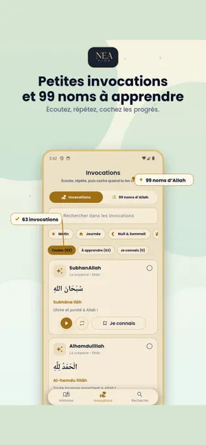 NEA KIDZ - Contes Islamiques screenshot 3