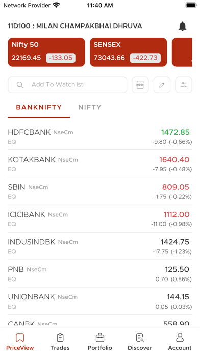 SANBRO TRADING Screenshot