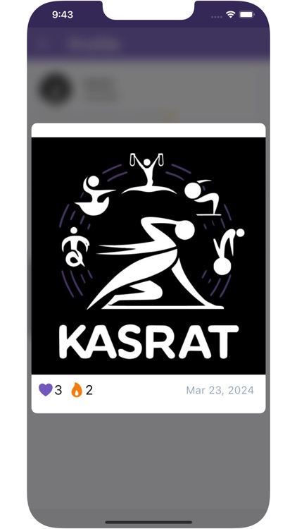 KASRAT - Trainer screenshot-4