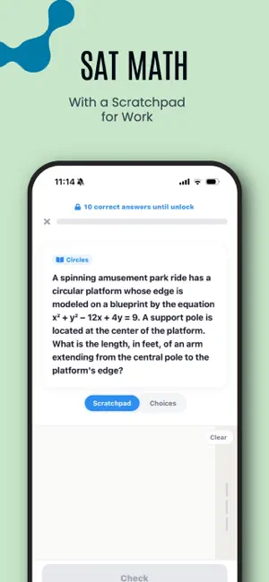 Proll - SAT Prep App Blocker screenshot 4