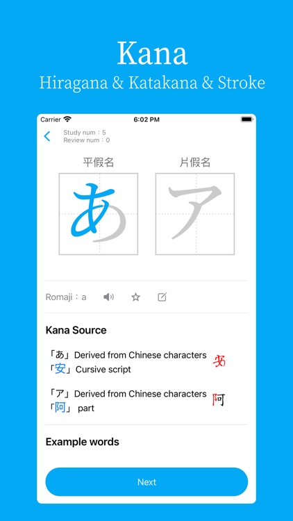 Japanese-Learn Japanese screenshot-3