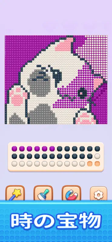 Jewel Coloring screenshot 1 of 5