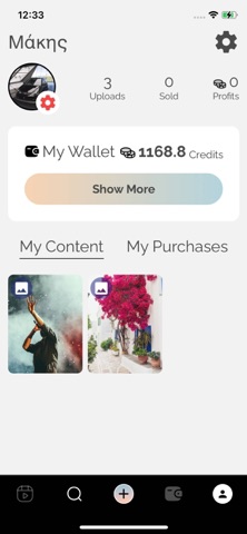 Wake - Capture, Share, Connect Screenshot 6 of 8