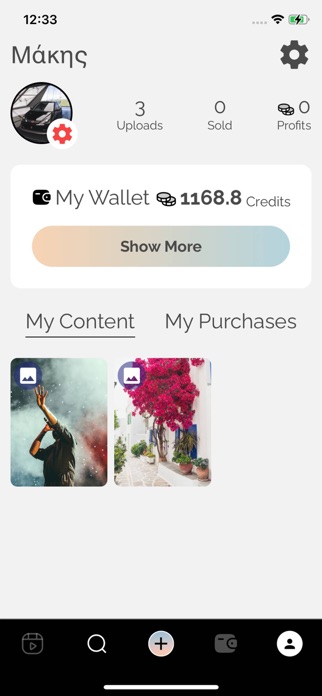 Wake - Capture, Share, Connect Screenshot 6 of 8