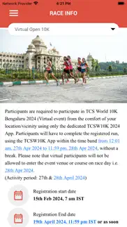 tcs world 10k bengaluru 2024 problems & solutions and troubleshooting guide - 4