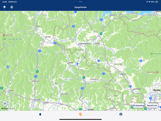 Screenshot #4 pour mapryForest