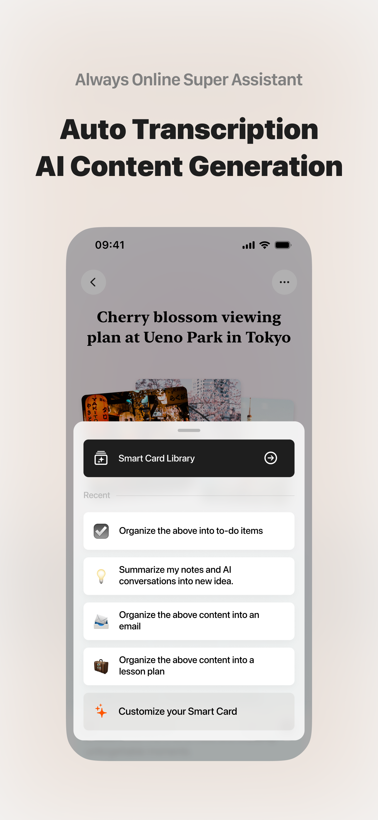 ideaShell - AI Voice Notes