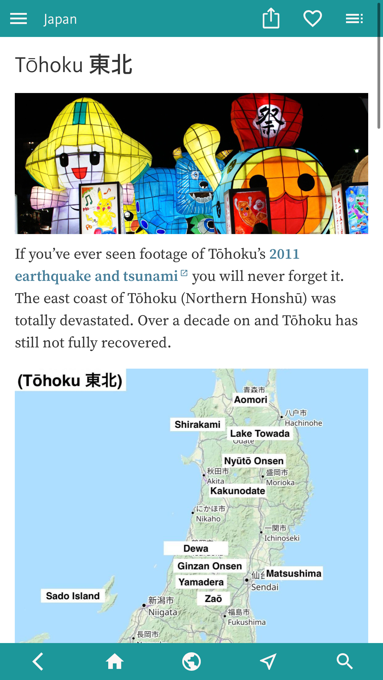 Japan’s Best: Travel Guide