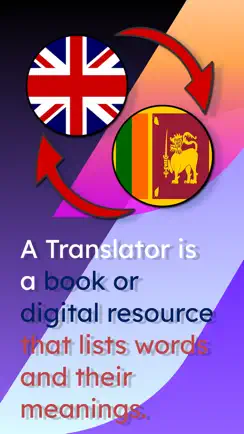 English Sinhala Translator iPhone image 1