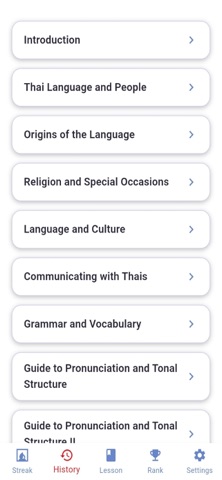 ThaiApp Screenshot 5 of 5