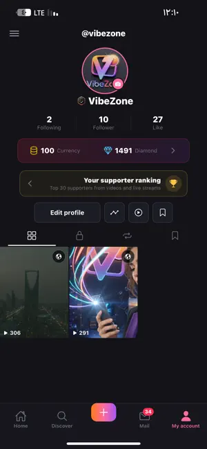 فايب زون-VibeZone screenshot 4