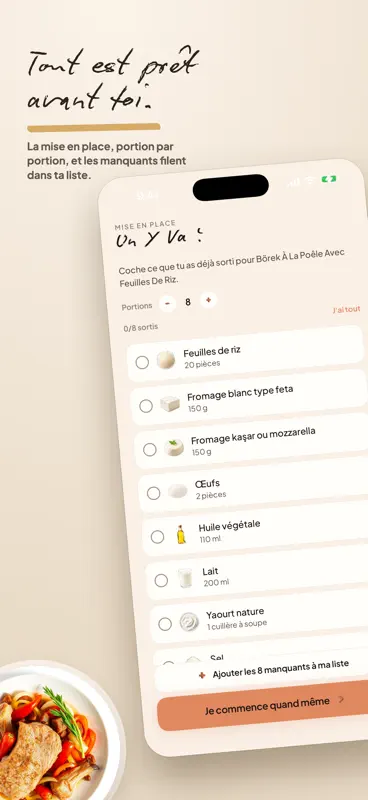 SANZIA screenshot 7 of 8