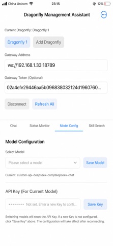 OpenHarbor Screenshot 2 of 3