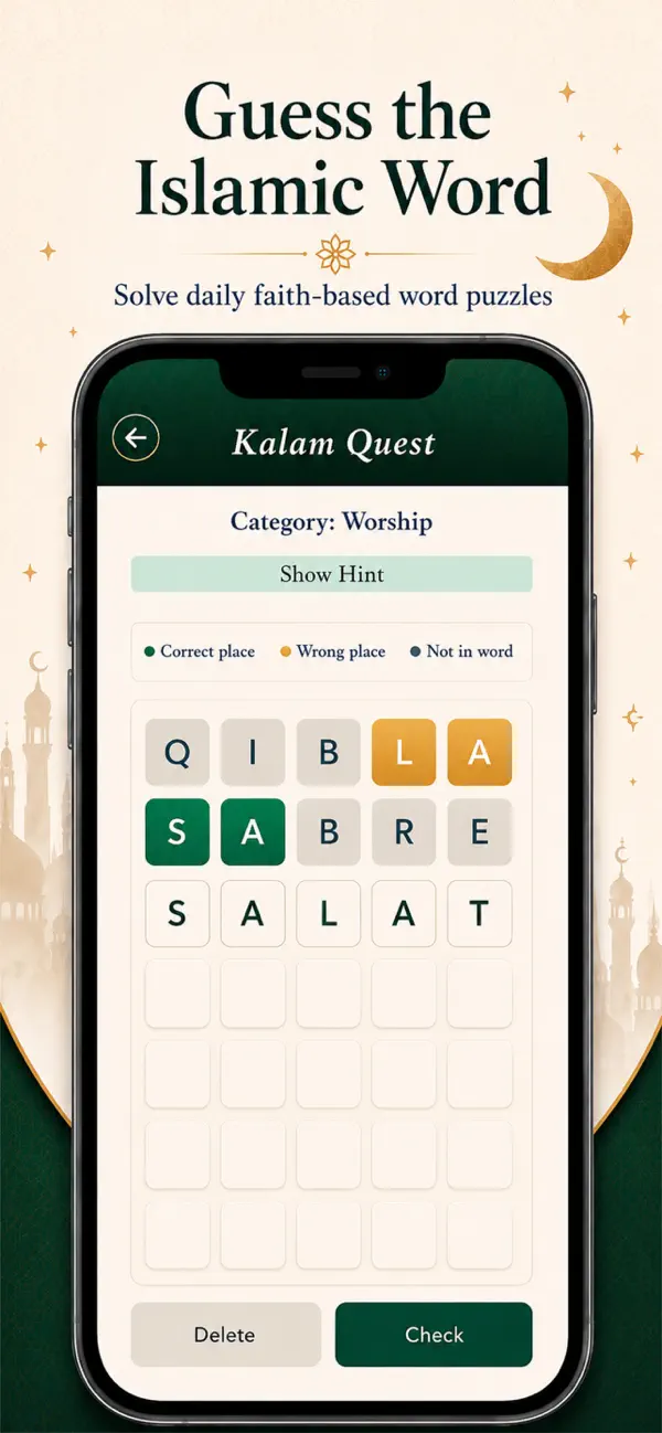 Screenshot #1 pour Kalam Quest: Islamic Word Game