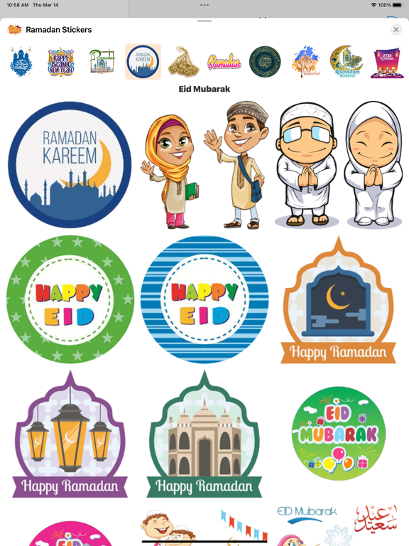 Screenshot #6 pour Animated Ramadan Stickers