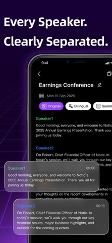 Notic-AI Note Taker Screenshot 5 of 8