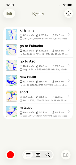 Ryotei - GPS Tracker Screenshot 1 of 8