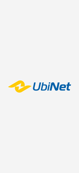 Ubinet Internet Screenshot 8 of 8