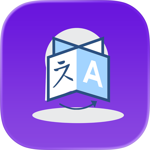 Cards.my: Language Flashcards